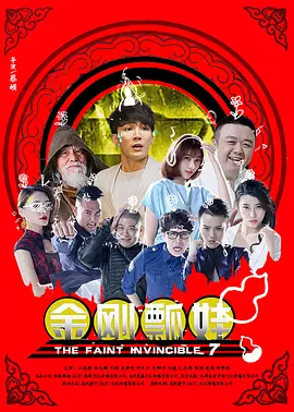 黄色欧美一级片